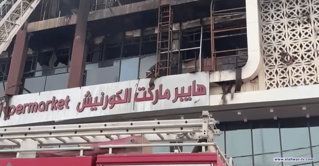 مجلس الوزراء يبدأ أعمال جلسته باستضافة اللجنة التحقيقية الخاصة بحادث الحريق في مدينة الكوت