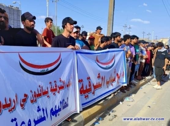 تظاهرة لأهالي حي اريدو وسط الناصرية للمطالبة بتحسين الواقع الخدمي