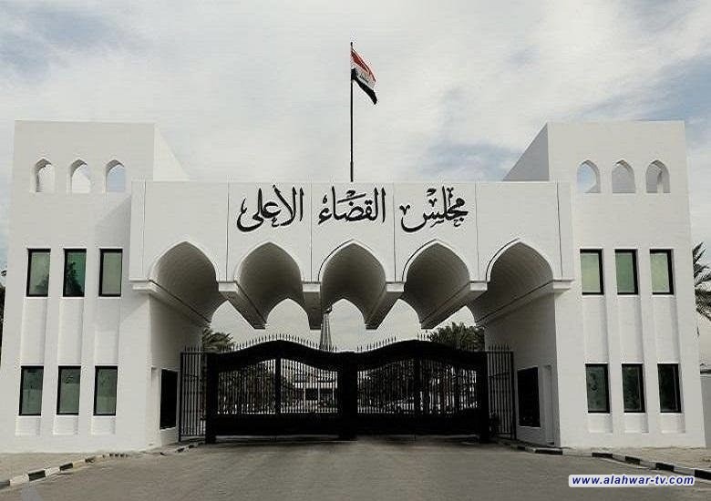 القضاء: لن نتدخل في ترشيح شخص معين لمنصب رئيس الوزراء