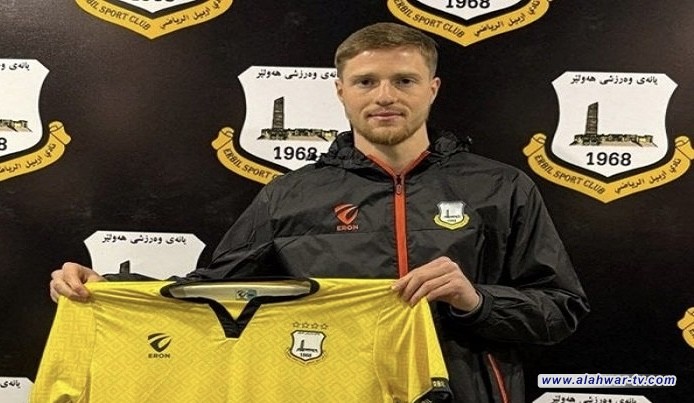 نادي أربيل يعزز صفوفه بمحترف أوزبكي جديد