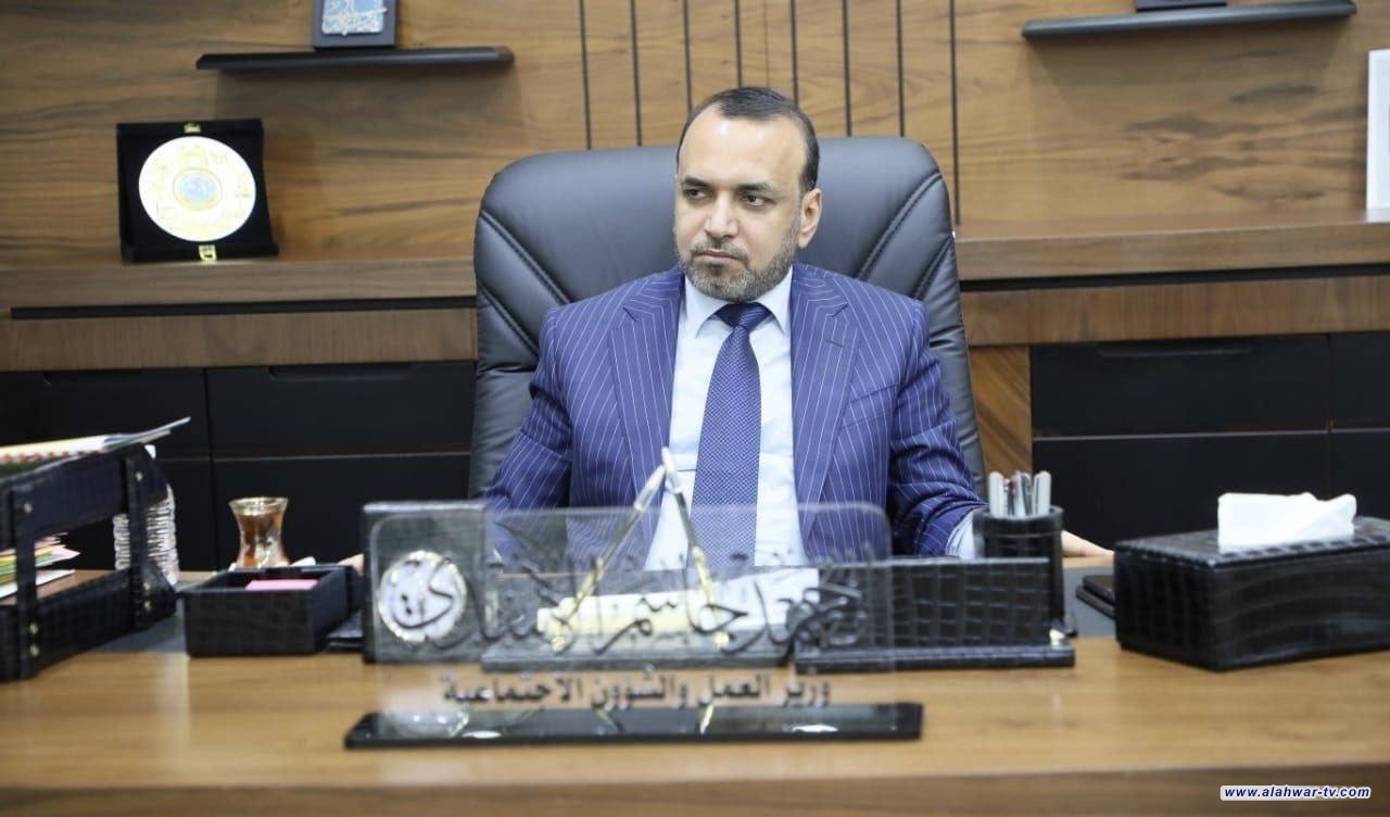 وزير العمل يوجه بتحويل حملة الشهادات من مستفيدي الإعانة لشغل وظائف بوزارة العدل