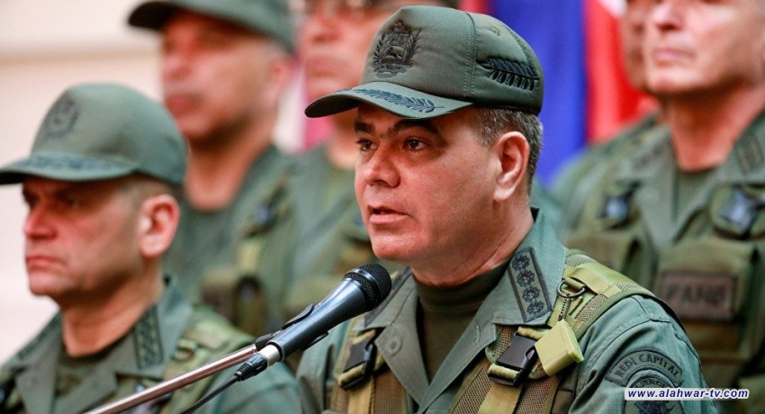 وزير الدفاع الفنزويلي: لن نتفاوض ولن نتنازل وسننتصر