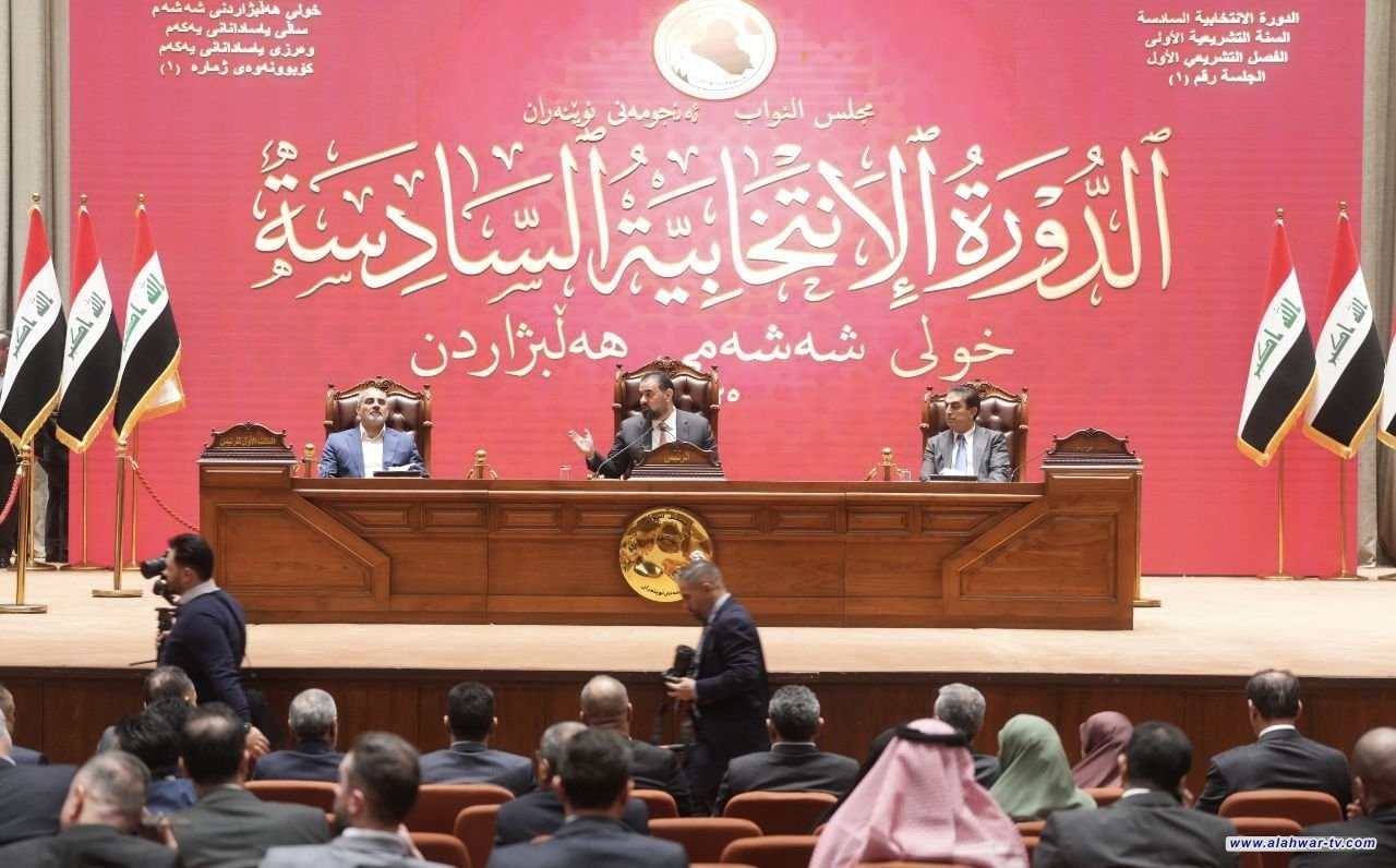 مجلس النواب ينشر جدول أعمال جلسة الإثنين المقبل