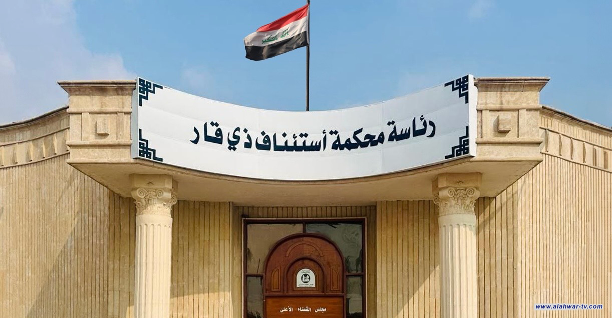 الرشوة تقود موظفاً في بلدية الناصرية إلى السجن