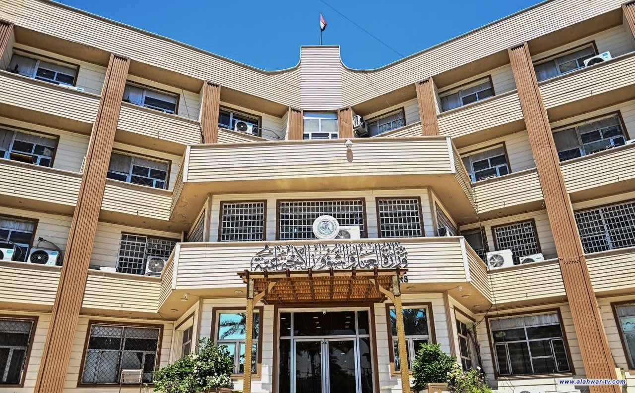 العمل: تحويل عشرات الآلاف من المشمولين بالحماية للعمل في وزارات الدولة