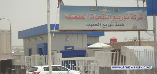 زيادة حصة الوقود للمولدات الأهلية في ذي قار لـ 15 لتر لكل KV