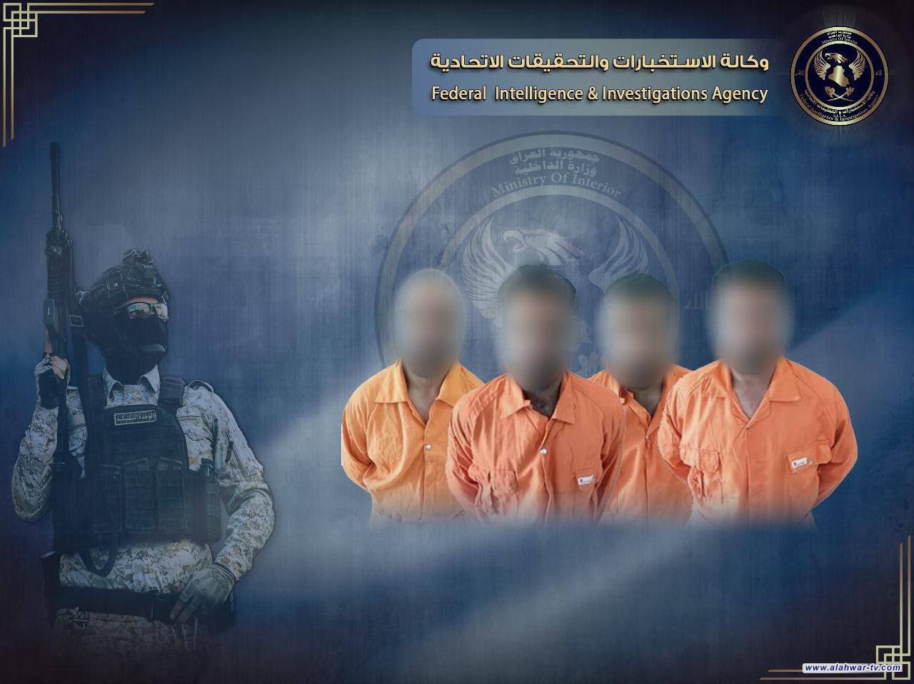 القبض على عصابة للخطف في محافظة كربلاء المقدسة