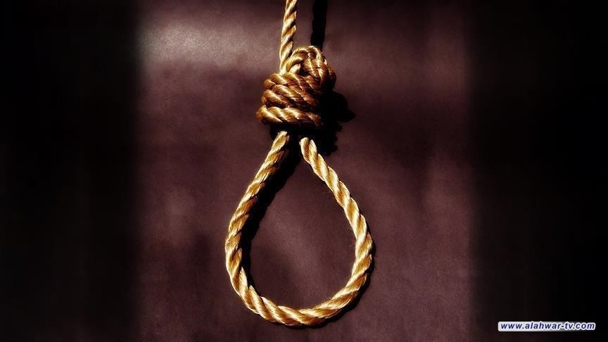 الإعدام لشخص قتل اثنين من أقاربه في ذي قار