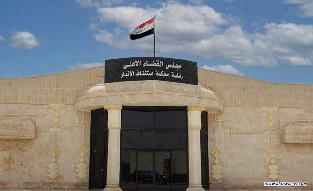 جنايات الأنبار: السجن المؤبد بحق مدان بحوزته 200 ألف حبة مخدرة
