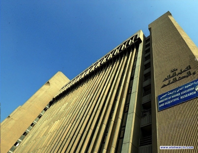 التعليم تنفي منع الطلبة أو إخراجهم من القاعات الامتحانية