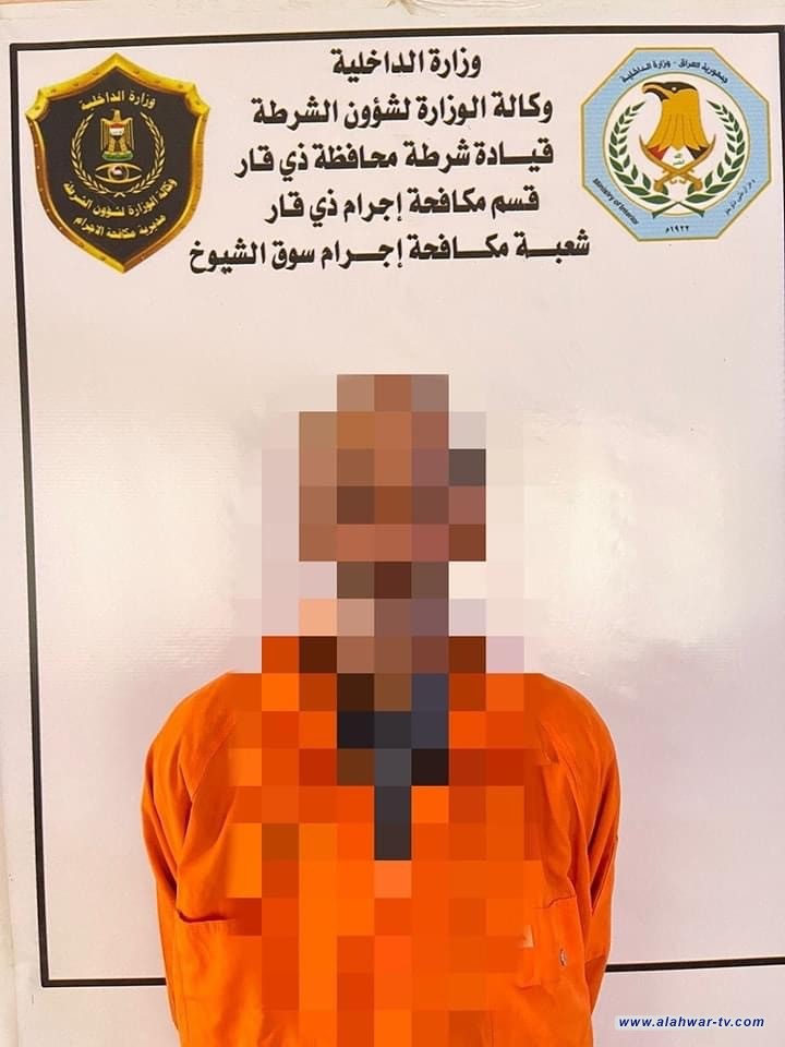 مكافحة إجرام ذي قار تلقي القبض على مدان محكوم غيابياً