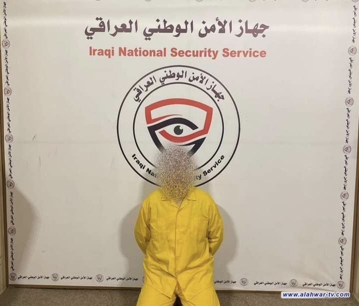 القبض على متهم مجد النظام البائد في كركوك