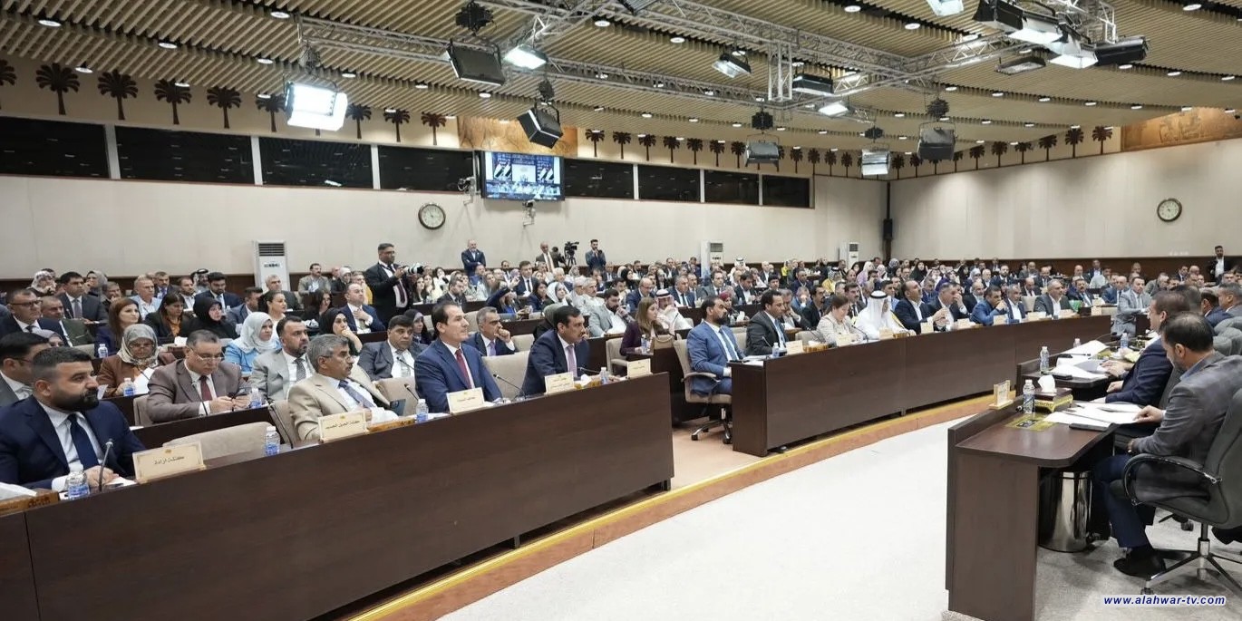 30 مرشحاً لمنصب رئيس الجمهورية. والاتحاد الوطني يحدد ثلاثة أسماء