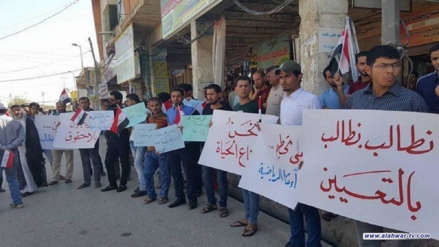 البطالة تحاصر شباب ذي قار رغم الثروات النفطية والمقومات السياحية