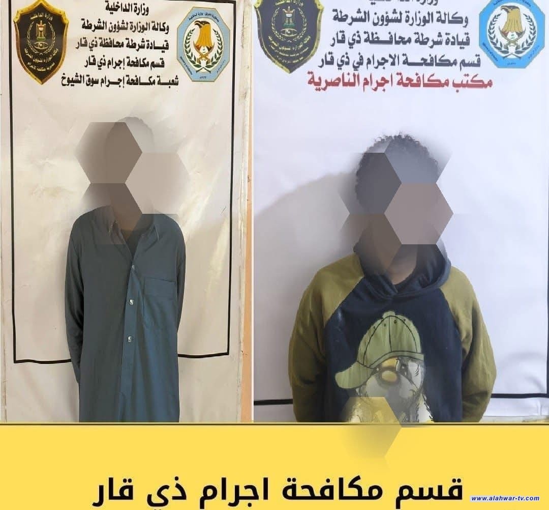 ألقت مفارز مكافحة إجرام ذي قار القبض على متهمين اثنين مطلوبين بقضايا منفصلة، وذلك ضمن الجهود الأمنية المستمرة لملاحقة المطلوبين وتنفيذ أوامر القبض القضائية