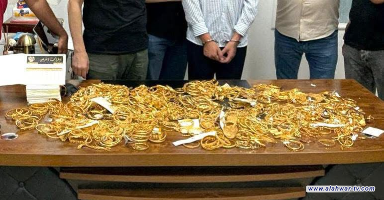 بطريقة هوليودية .اعتقال شخص سرق 16 كغم من المصوغات الذهبية في بغداد