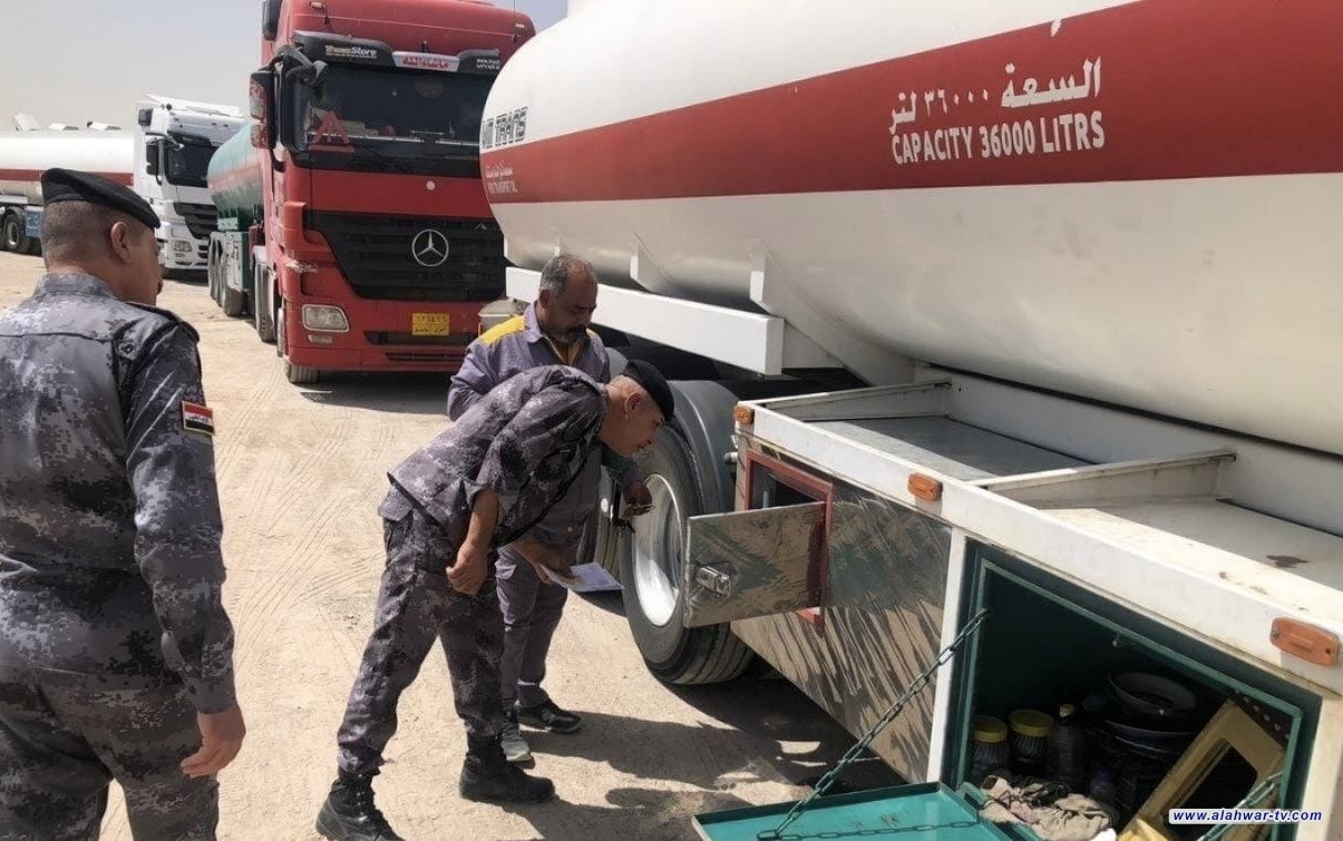 شرطة الطاقة: خطوط نقل المشتقات النفطية داخل العراق مؤمنة بشكل كامل