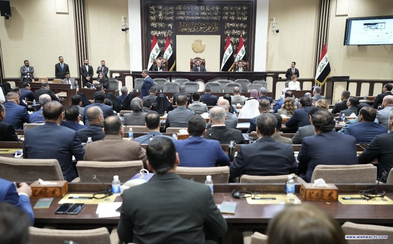 مجلس النواب يعقد جلسته الثانية برئاسة الحلبوسي