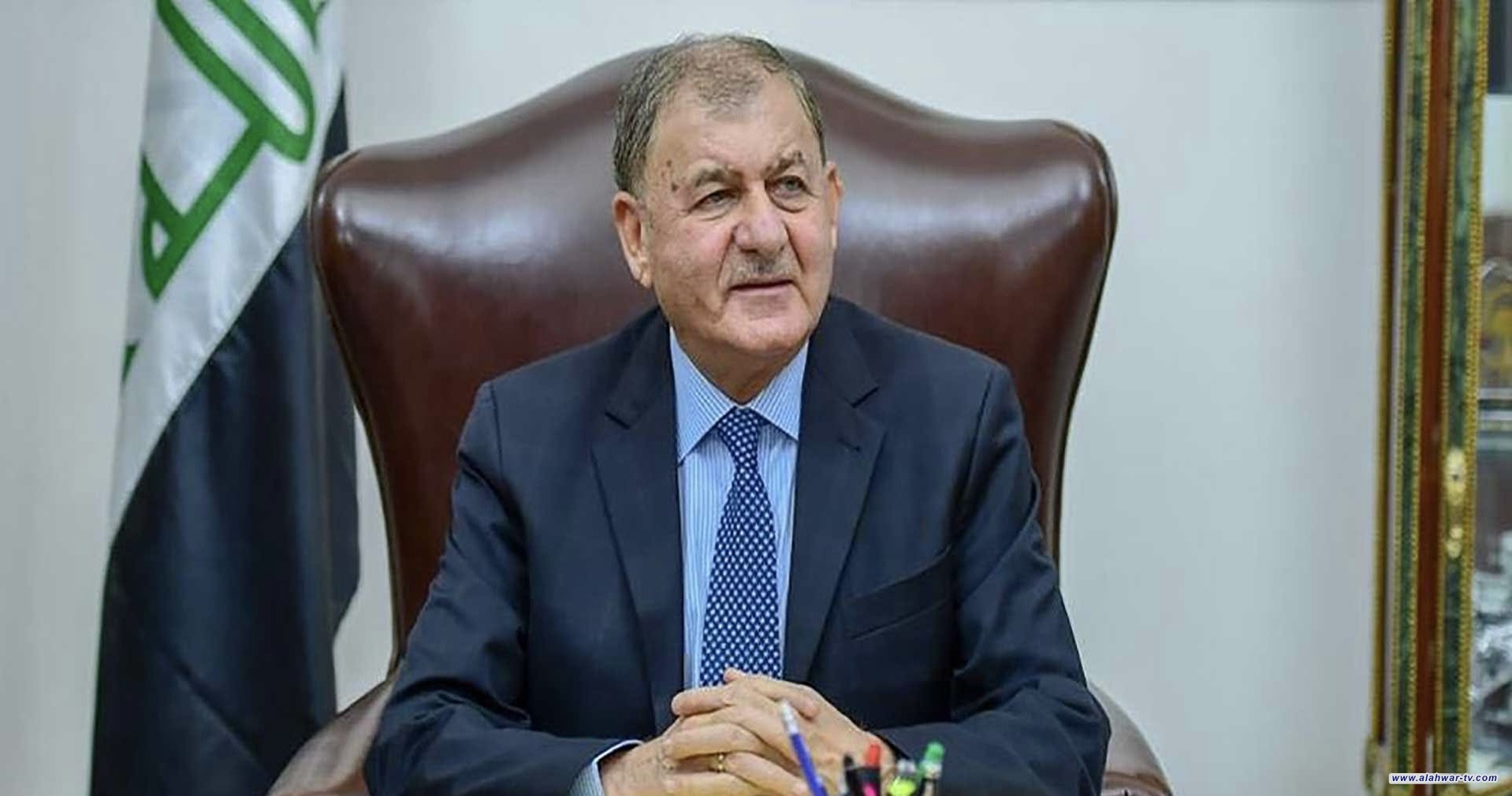 رئيس الجمهورية مهنئاً بذكرى تأسيس الجيش العراقي: نستحضر مسيرته بمقارعة الإرهاب
