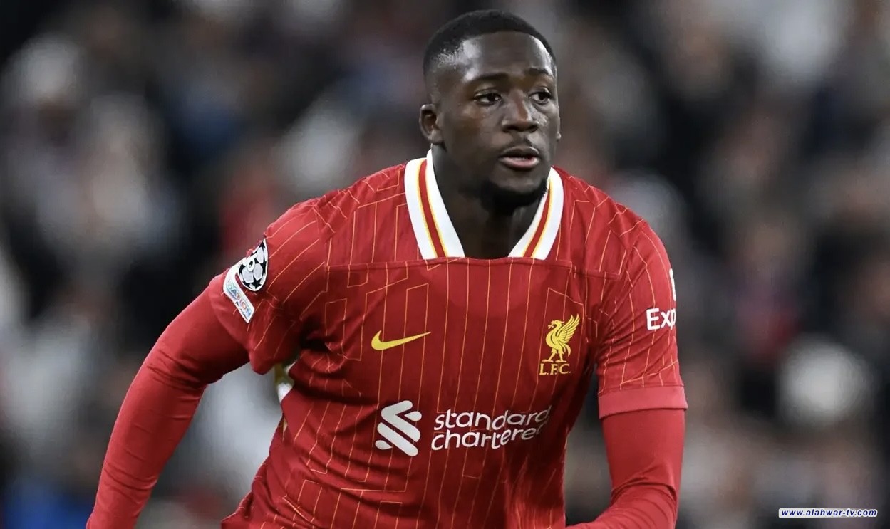 برشلونة ينافس الريال على ضم كوناتي