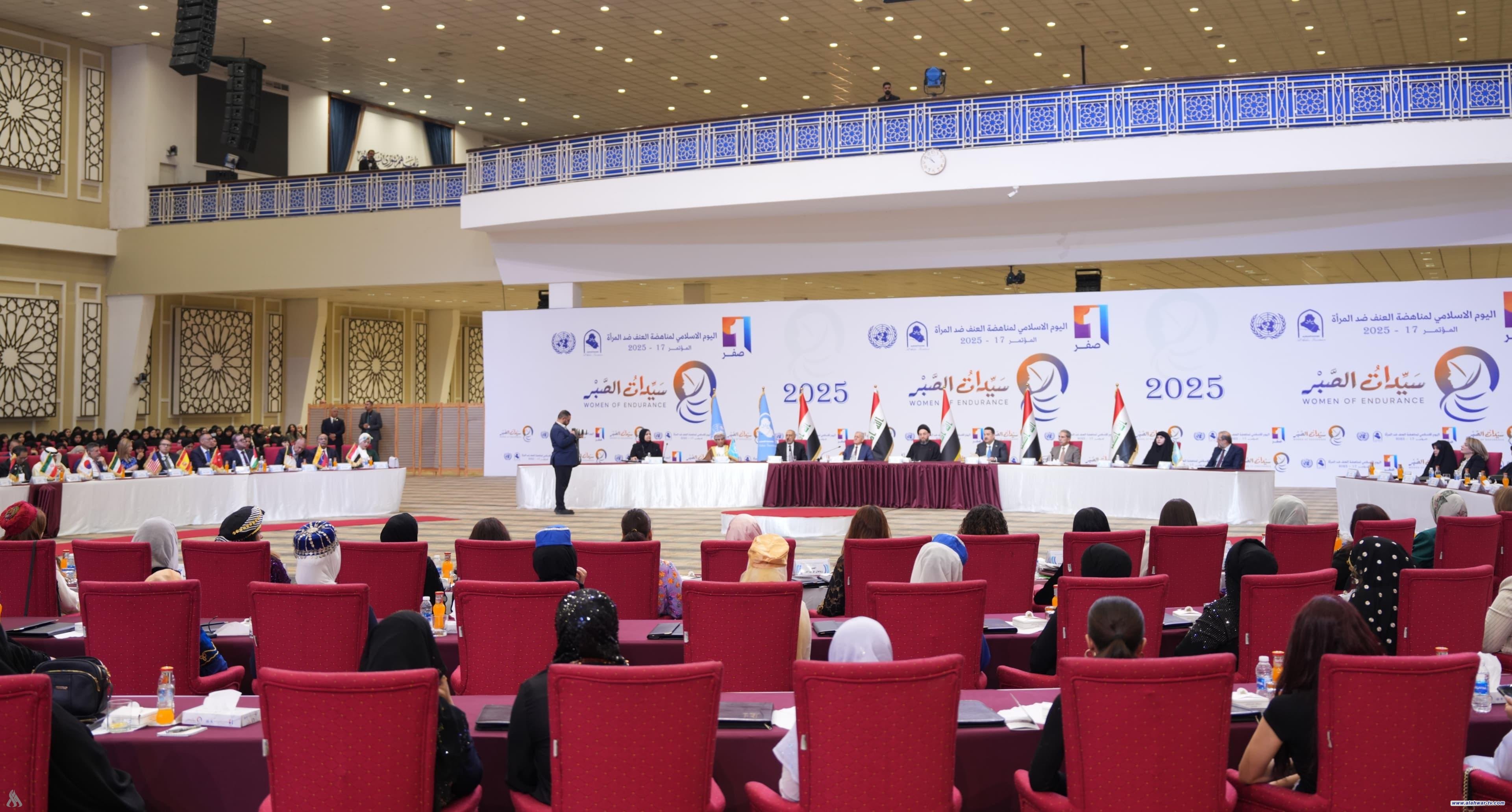 رئيس الجمهورية: نؤكد على مجلس النواب بتشريع القوانين لأنصاف المرأة