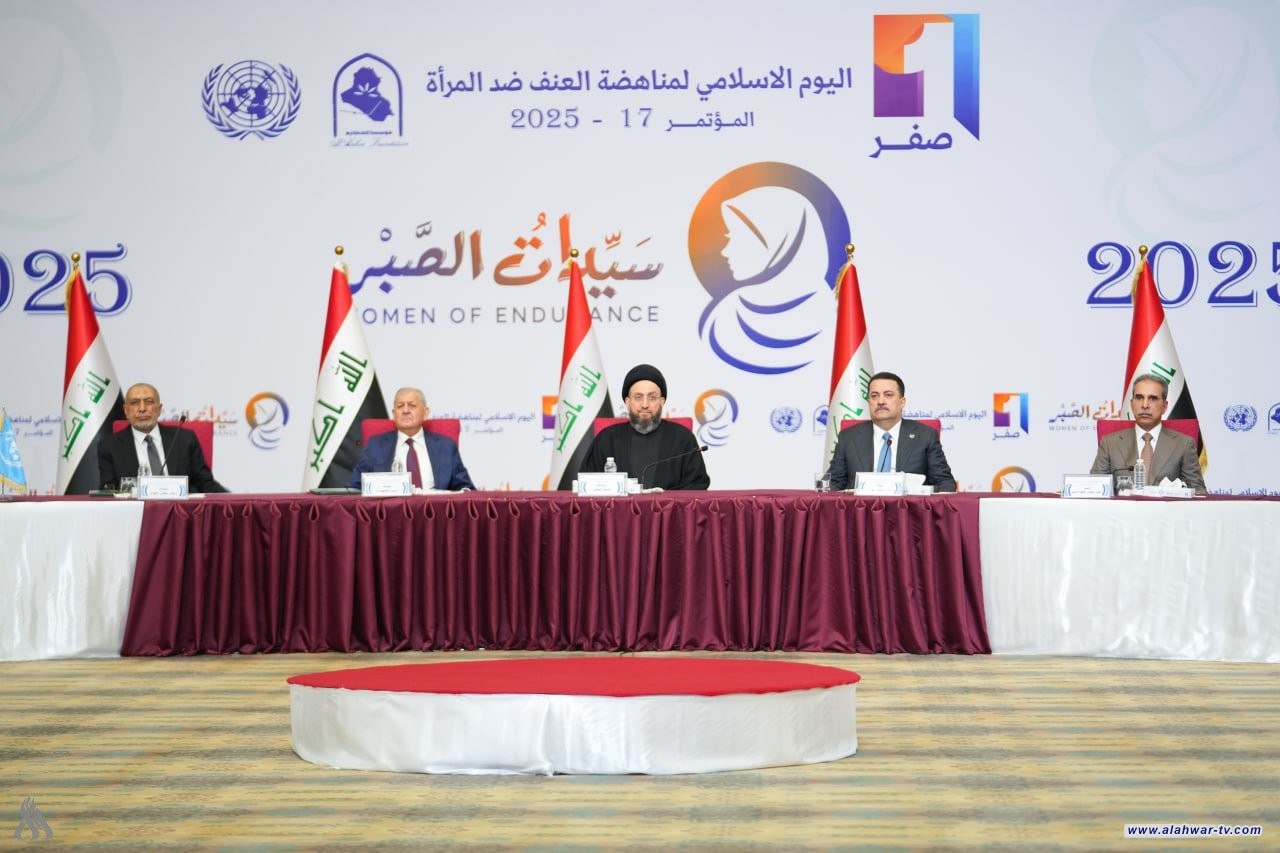 القاضي زيدان: القضاء يضع ملف العنف ضد المرأة في أولوياته من خلال محاكم مختصة