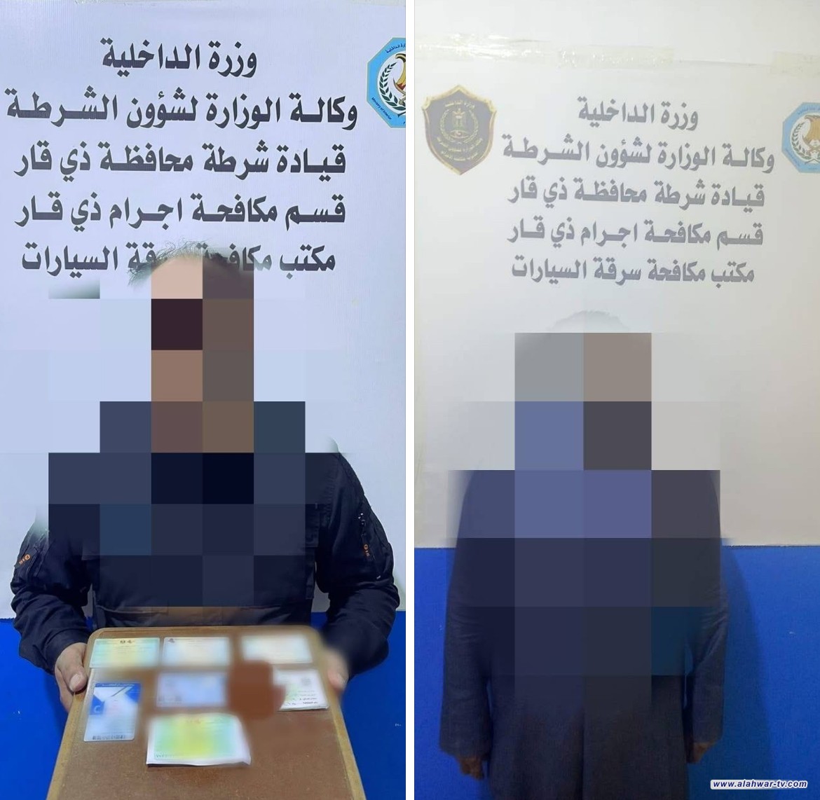 مكافحة إجرام ذي قار تلقي القبض على متهمين بقضايا تزوير ونصب واحتيال