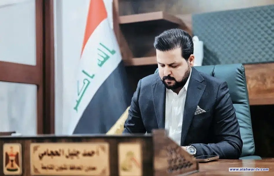 غرفة عمليات المحافظة لتسريع القرارات وتحسين الخدمات