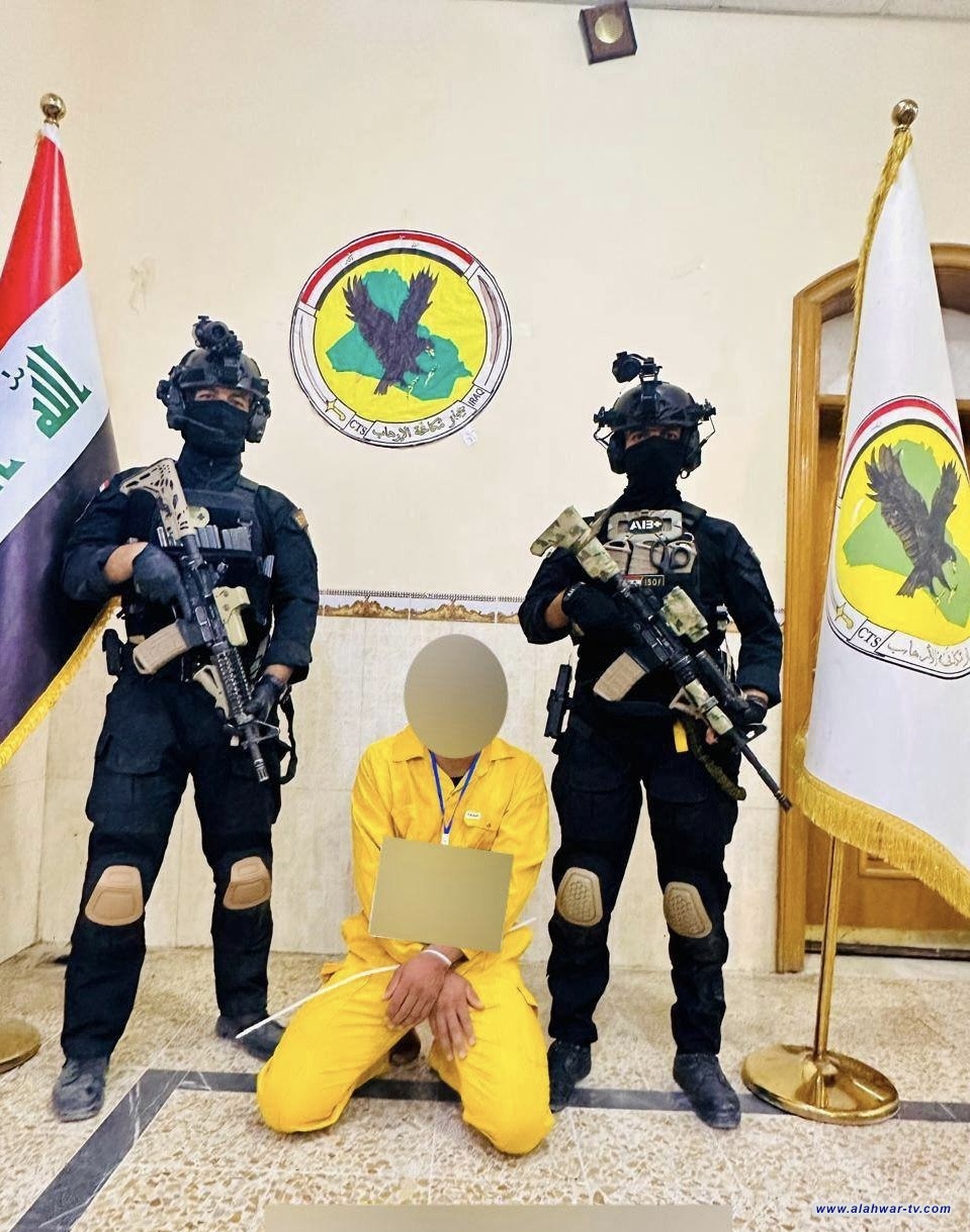 جهاز مكافحة الإرهاب يلقي القبض على تاجري مخدرات في النجف الأشرف