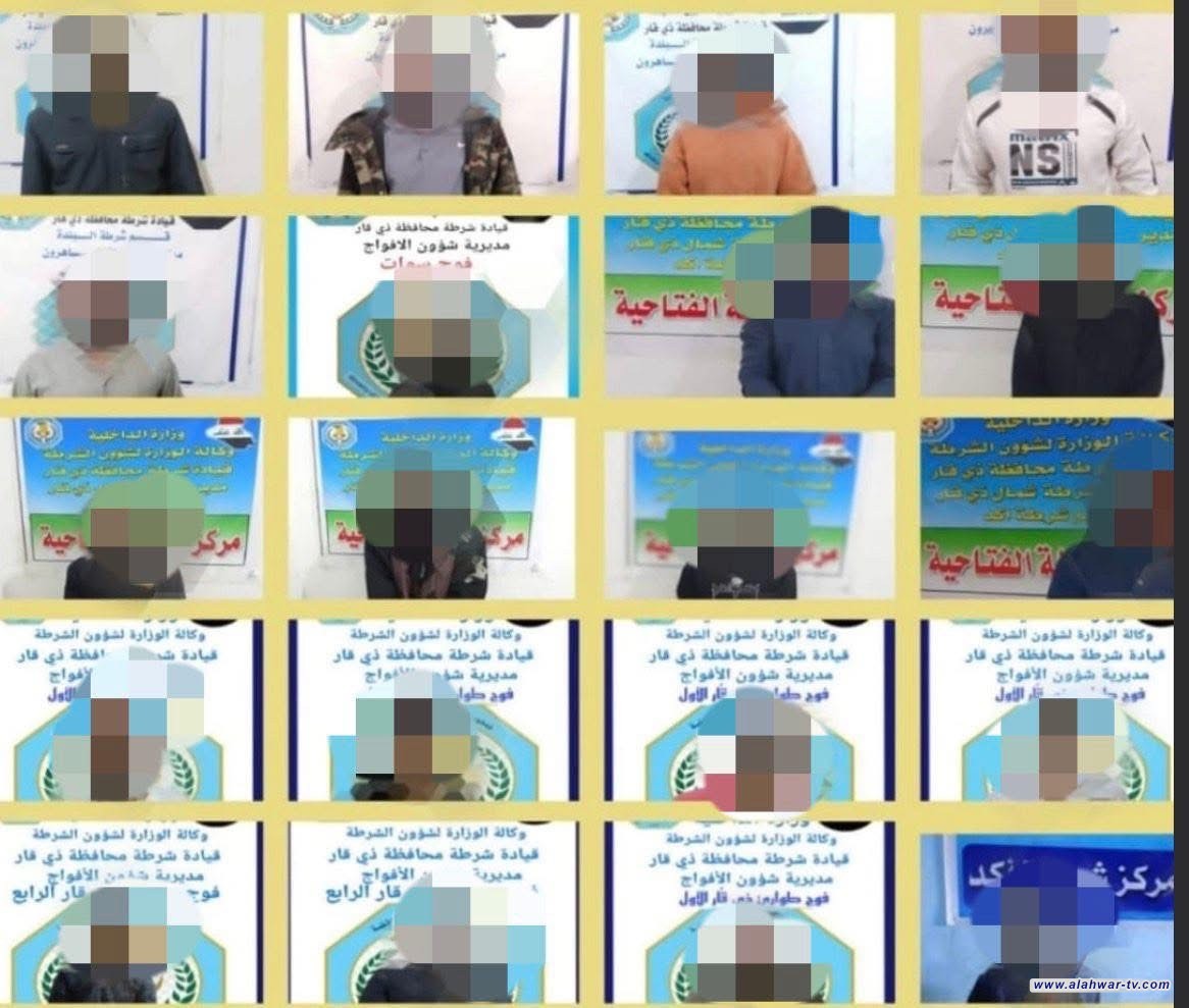 شرطة ذي قار تلقي القبض على 21 متهماً بقضايا قانونية مختلفة خلال 72 ساعة