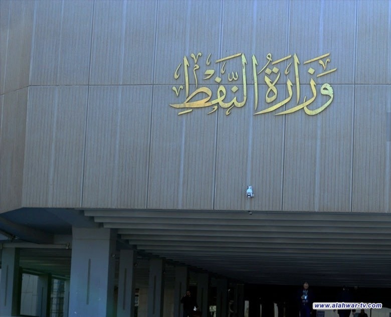 النفط: أزمة غاز (الطبخ) مفتعلة وسنرسل شحنات إضافية إلى محطات التجهيز