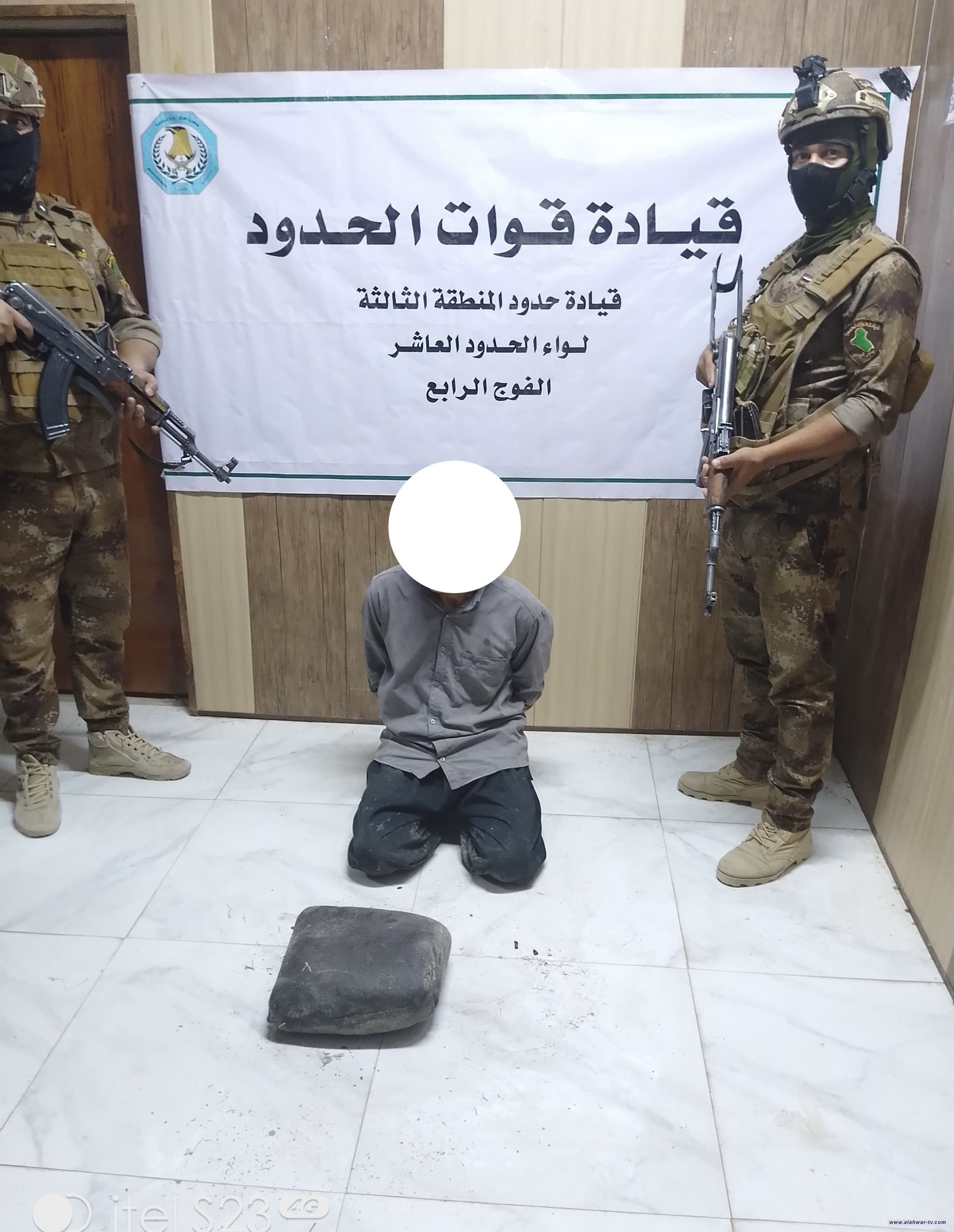 قوات الحدود تطيح بتاجر مخدرات حاول ادخال 10 كغم في ميسان