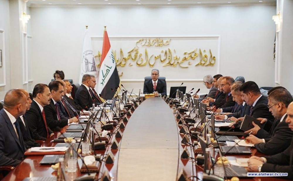 القضاء يناقش مسودة تعديل قانون المحكمة الاتحادية