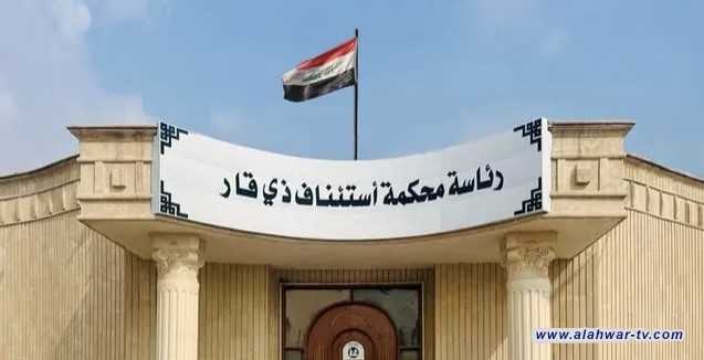 محكمة الناصرية تصدر حكما بالحبس بحق طنطل سومر (وثيقة)