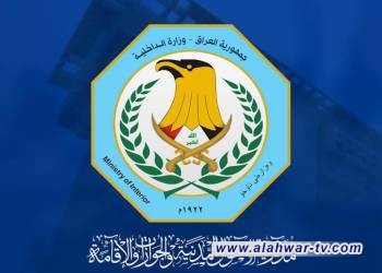 تصريح جديد من الداخلية حول عقود الأسلحة المُصنعة محلياً