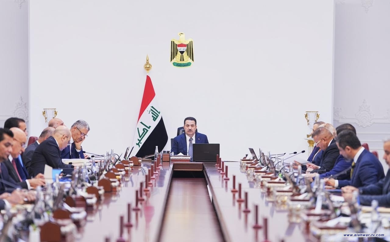 مجلس الوزراء يقرر تعطيل الدوام الرسمي في بغداد يوم الخميس من الأسبوع المقبل