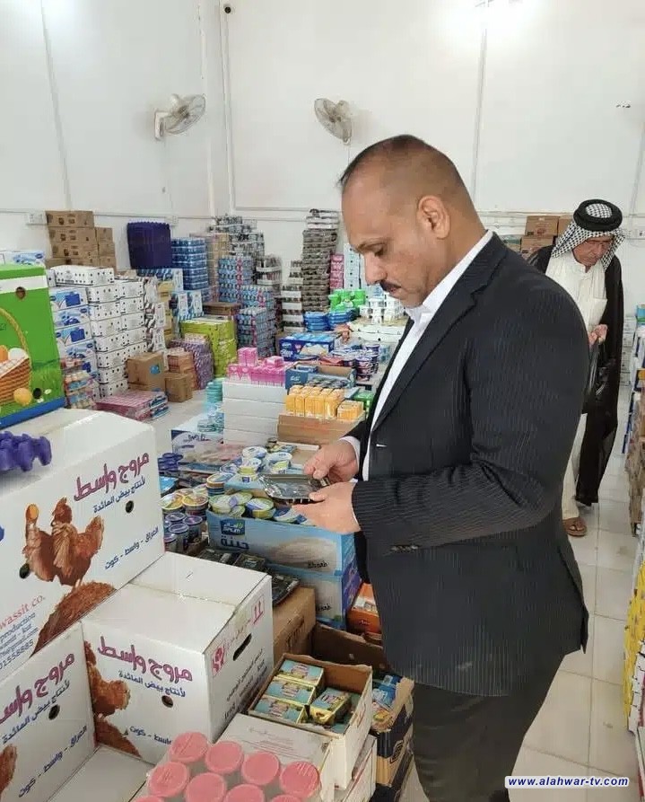 ضبط وإتلاف مواد غذائية فاسدة خلال حملات تفتيش واسعة شمال الناصرية