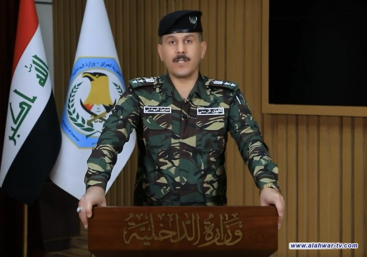 الداخلية تنفي فتح باب التطوع بصفة  مفوض  على ملاك الشرطة