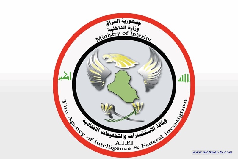 الإطاحة بعنصر إرهابي والقبض على تاجري مخدرات في محافظتين