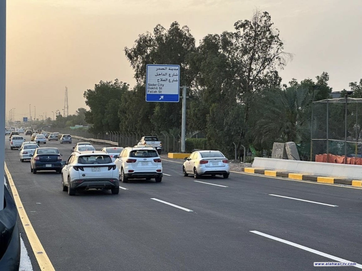 الإعمار تعلن افتتاح مجسر جهة شارع الداخل على قناة الجيش