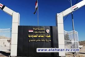 في 11 منفذًا بريًا وجويًا.. المنافذ الحدودية تعلن استنفار إمكانياتها لإنجاح خطة زيارة الأربعين