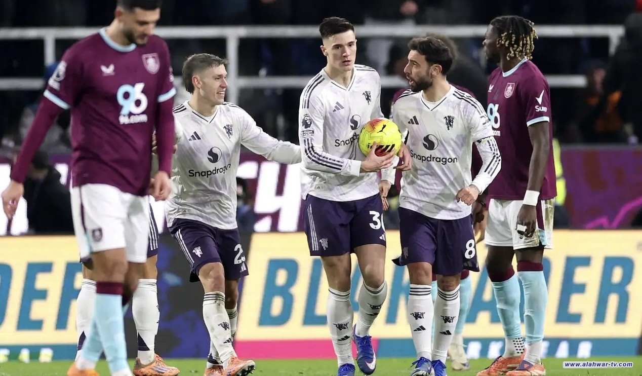 بيرنلي يفرض التعادل على اليونايتد في البريمرليج