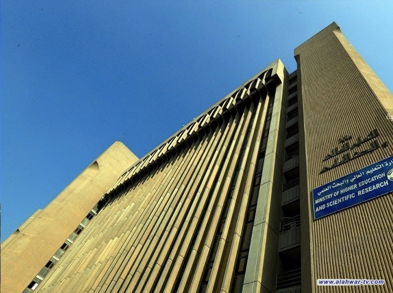 التعليم تصدر أمرا وزاريا بتعيين وجبة جديدة من حملة الشهادات العليا والأوائل