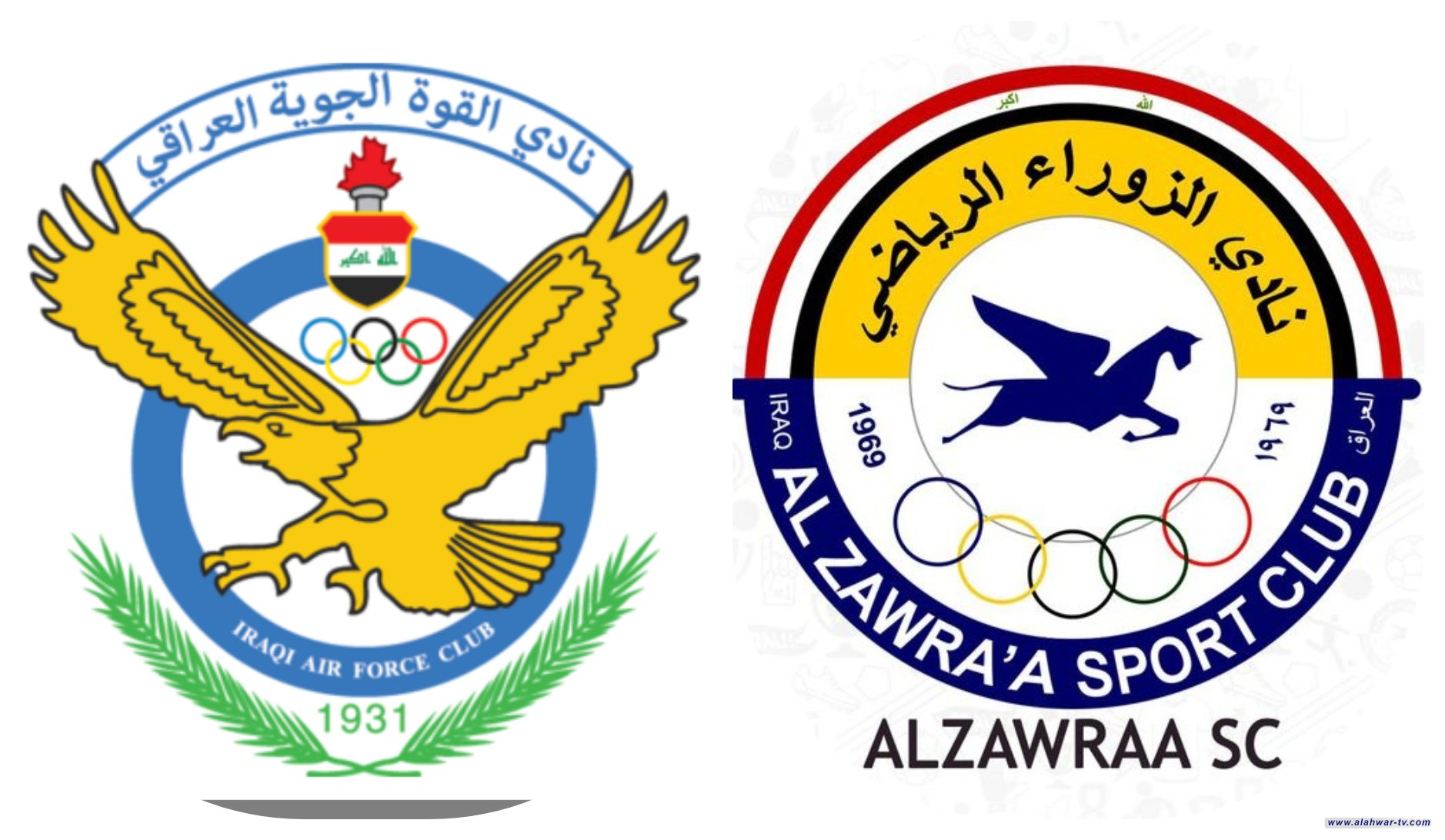 تحديد موعد مباراة الزوراء والقوة الجوية في نصف نهائي الكأس