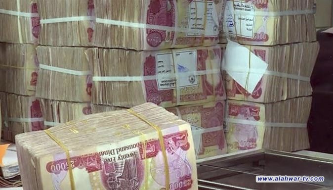 40 تريليون دينار ديون العراق الداخلية.. هل تمتلك الحكومة مفتاح السداد