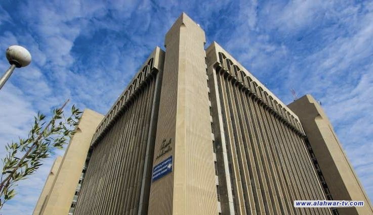 بالوثيقة.. التعليم تدرج جريمة  سبايكر ضمن المنهاج الدراسي للجامعات