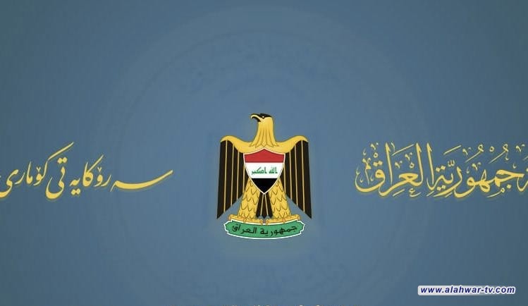 رئاسة الجمهورية تصدر بياناً عن المصادقة على أحكام الاعدام