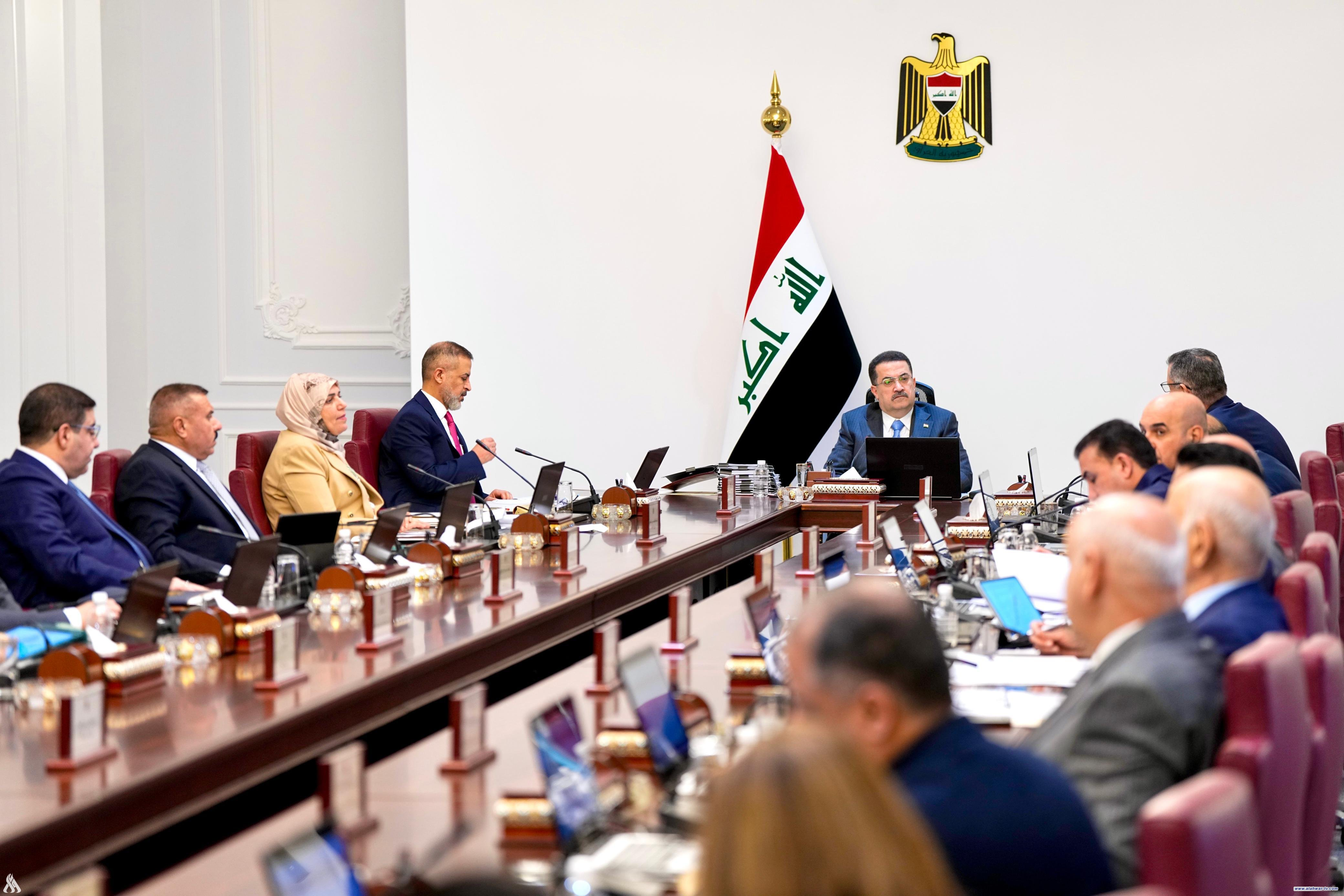 القرارات الكاملة لجلسة مجلس الوزراء اليوم