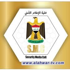 الإعلام الأمني: استشهاد منتسب بالحشد الشعبي وإصابة 8 آخرين بانفجار وحريق داخل (معسكر كالسو) في بابل