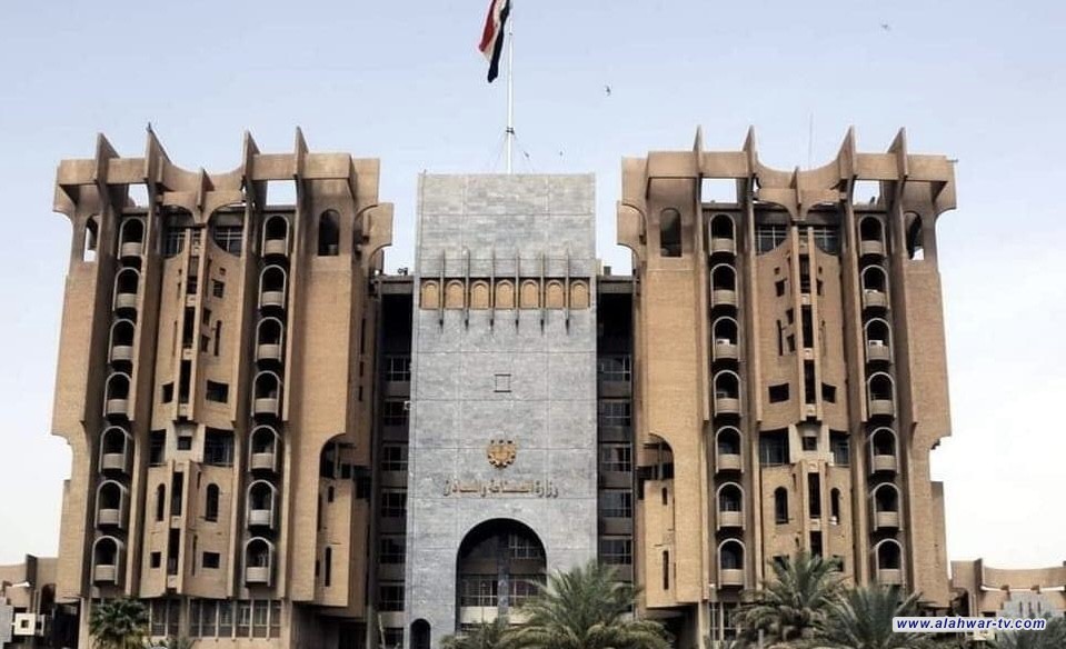وزارة الصناعة تنوه بشأن منح العلامات التجارية